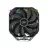 Cooler universal DEEPCOOL AS500, (