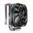 Cooler universal DEEPCOOL AS500, (