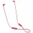 Беспроводные наушники JBL T125BT RED, Bluetooth