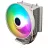 Кулер универсальный Xilence XC229 M403PRO.W.ARGB