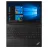 Laptop LENOVO ThinkPad E15 Aluminium Black, 15.6, IPS FHD Ryzen 3 4300U 8GB 256GB SSD Radeon Graphics DOS 1.7kg 20T8001VRT