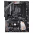 Placa de baza GIGABYTE B450 AORUS ELITE V2, AM4, B450 4xDDR4 DVI HDMI 2xPCIe16 2xM.2 6xSATA ATX