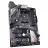 Placa de baza GIGABYTE B450 AORUS ELITE V2, AM4, B450 4xDDR4 DVI HDMI 2xPCIe16 2xM.2 6xSATA ATX