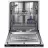 Встраиваемая посудомоечная машина Samsung DW60M5050BB/WT, 13 комплектов,  5 программ,  Электронное управление,  59.8 см,  Белый, A+