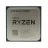 Procesor AMD Ryzen 7 5800X Tray Retail, AM4, 3.8-4.7GHz,  32MB,  7nm,  105W,  8 Cores,  16 Threads