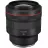 Obiectiv CANON RF 85mm f/1.2L USM