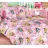 Lenjerie de pat Cottony Zinele, Pentru copii,  Percale,  Roz, 110 x 145,  50 x 50