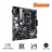 Placa de baza ASUS PRIME B450M-A II, AM4, B450 4xDDR4 VGA DVI HDMI 1xPCIe16 1xM.2 6xSATA mATX