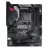 Placa de baza ASUS ROG STRIX B450-F GAMING II, AM4, B450 4xDDR4 HDMI DP 3xPCIe16 2xM.2 6xSATA ATX