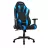 Fotoliu Gaming AKRacing Core AK-EXWIDE-SE-BL Black/Blue, Metal,  Poliester,  Gazlift,  150 kg,  165-195 cm,  Negru,  Albastru deschis