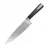 Cutit Rondell RD-685, Inox,  20 cm,  Negru