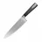 Cutit Rondell RD-685, Inox,  20 cm,  Negru