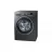 Стиральная машина Samsung WW70J5246FX, Полноразмерная,  7 кг,  1200 об, мин,  14 программ,  Нержавеющая сталь, А+++