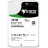 HDD SEAGATE Server Exos X16 (ST16000NM001G), 3.5 16.0TB, 256MB 7200rpm