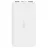 Baterie externa universala Xiaomi Redmi Power Bank 10000 mAh White