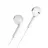 Наушники проводные Borofone BM27 Amazing sound Type-C earphones with mic