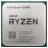 Procesor AMD Ryzen 5 5600X Tray, AM4, 3.7-4.6GHz,  32MB,  7nm,  65W,  6 Cores,  12 Threads