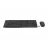 Kit (keyboard+mouse) LOGITECH MK295 SILENT BLACK, Wireless