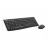 Kit (keyboard+mouse) LOGITECH MK295 SILENT BLACK, Wireless
