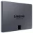 SSD Samsung 870 QVO MZ-77Q8T0BW, 2.5 8.0TB, 4bit MLC