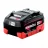 Аккумулятор METABO 625368000 18V 5, 5A LiHD