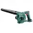 Аккумуляторная воздуходувка METABO AG 18 Suflanta pe acumulator METABO 602242850