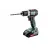 Masina de insurubat cu acumulator METABO BS 18 L BL 2х2.0 Аh METABO 602326500