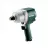 Masina de insurubat cu acumulator METABO DSSW 1690-1/2" cu impact pneumatica 601550000