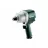 Masina de insurubat cu acumulator METABO DSSW 1690-1/2" cu impact pneumatica 601550000