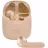Беспроводные наушники JBL TUNE 225TWS Gold, TWS