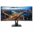 Монитор PHILIPS 345B1C, 34 3440x1440, VA-Curved HDMI DP USB HAS