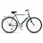 Bicicleta AIST 111-353, 28",  Urbane,  1 viteze