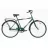 Bicicleta AIST 28-130, 28",  Urbane,  1 viteze