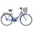 Bicicleta AIST 28-245, 28",  Urbane,  1 viteze