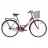 Bicicleta AIST 28-245, 28",  Urbane,  1 viteze
