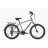 Bicicleta AIST Cruiser 2.0, 26",  Urbane,  21 viteze,  Gri