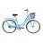 Bicicleta AIST Avenue 1.0, 26",  Urbane,  1 viteze