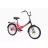 Bicicleta AIST Smart 20 1.0, 20",   Junior,  1 viteza