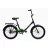 Bicicleta AIST Smart 20 1.1, 20",  Junior,  1 viteza