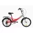 Bicicleta AIST Smart 20 2.0, 20",   Junior,  7 viteze,  Rosu