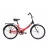Bicicleta AIST Smart 24 1.0, 24",   Junior,  1 viteza
