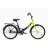 Bicicleta AIST Smart 24 1.0, 24",   Junior,  1 viteza