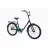 Bicicleta AIST Smart 24 1.1, 24",   Junior,  1 viteza