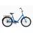 Bicicleta AIST Smart 24 1.1, 24",   Junior,  1 viteza