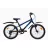 Bicicleta AIST Pirate 2.0, 20",  Junior,  6 viteze