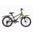 Bicicleta AIST Pirate 2.0, 20",  Junior,  6 viteze