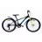 Bicicleta AIST Rocky Junior 1.0, 24",  Adolescent,  6 viteze