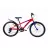 Bicicleta AIST Rocky Junior 1.0, 24",  Adolescent,  6 viteze