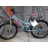 Bicicleta AIST Rosy Junior 1.1, 24",  Adolescent,  6 viteze