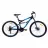 Bicicleta AIST Avatar Disk, 26",  Munte,  21 viteza